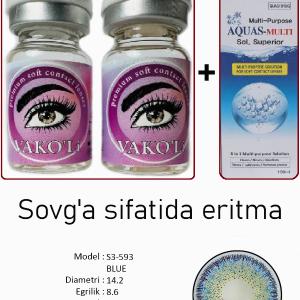 S3-593 BLUE  0.00 2PS с Раствором Цветные ГОЛУБЫЕ линзы, 2 Линзы+Раствор в Подарок