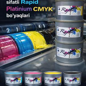 ОФСЕТНАЯ КРАСКА ДЛЯ ЛИСТОВОЙ МАШИНЫ (Rapid) CMYK, Phantone