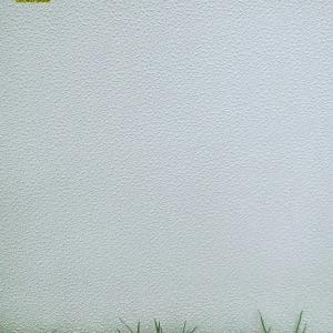 Armstrong to'xtatilgan shiftlar qalinligi 10 mm