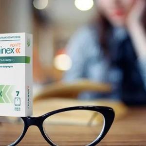 Oculminex для зрения: снимает воспаление и напряжение с глаз за 1 применение