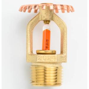 Спринклер RD024 (ороситель) Rapidrop