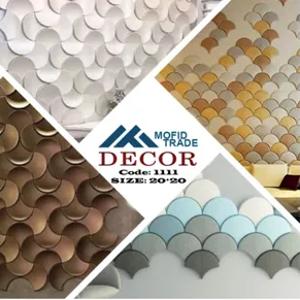 Искусственный камень - код 1111