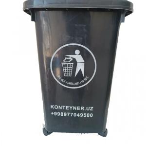 Мусорные контейнеры