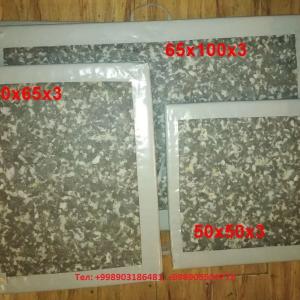 Dezinfektsiyali gilamchalar