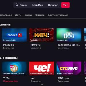 Телевизор Samsung 43" Full HD LED Smart TV Wi-Fi Android