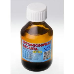 Ортофосфорная кислота