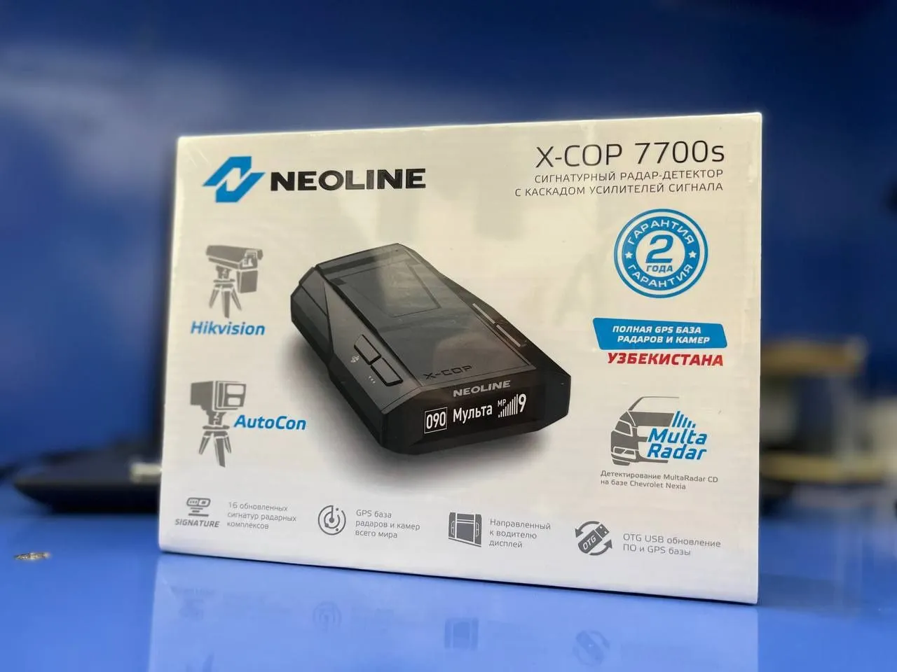 Антирадар, Радардетектор Neoline X-COP 7700S