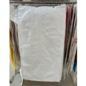 Мешки полипропиленовые 55*105 (белые)