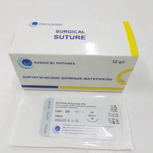 Нить хирургическая полиамидная KAPRON (Polyamide (Pa).