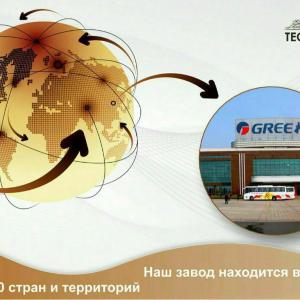 Кондиционер Technobox 12 Low voltage Inverter