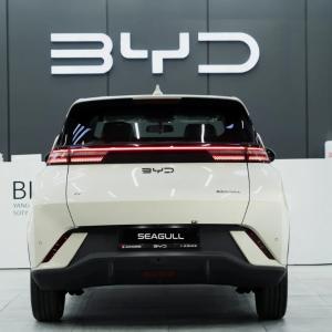 Электромобиль BYD Seagull 405km Flying