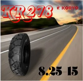 Шины для Кары 8.25-15