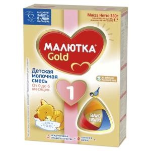 Сухая молочная смесь Малютка 1 350 гр.