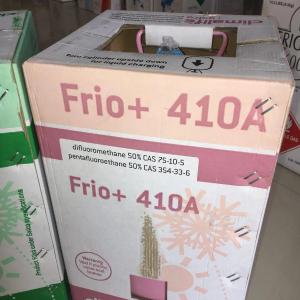 Реализация фреона от компании Climalife