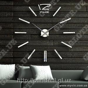 Большие настенные часы