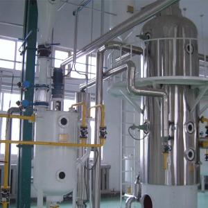 Линия для производства хлопкового масла