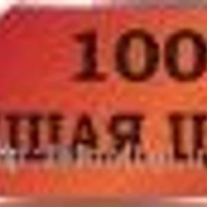 Кондиционер Gree Cozy12