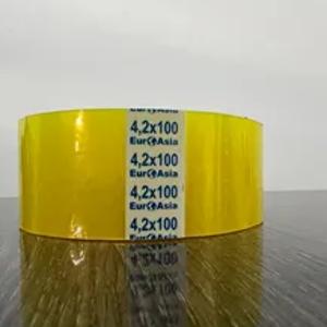 Скотч   для   упаковки 100м*42