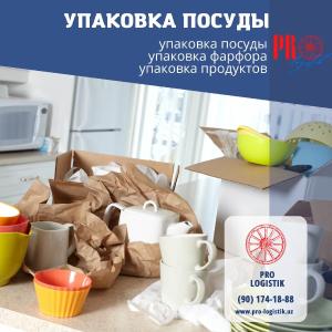 Eksport uchun keramika mahsulotlarini qadoqlash