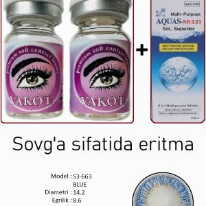 S3-663 BLUE  0.00 2PS с Раствором Цветные ГОЛУБЫЕ линзы, 2 Линзы+Раствор в Подарок