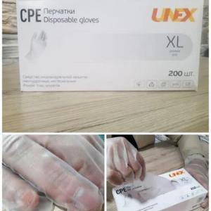 CPE - TPE (vinil) qo'lqoplari