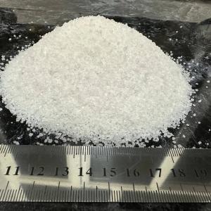 Соль пищевая