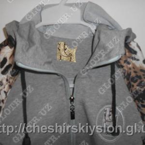 Спортивный костюм