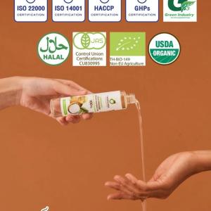 Кокосовое масло первого холодного отжима Tropicana 50 мл