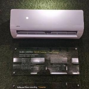 Кондиционер Midea Alba 9 Low voltage Inverter