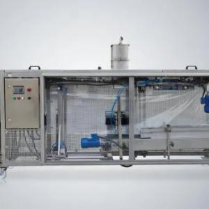 Линия для переработки болгарского перца