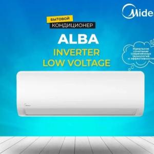 Кондиционер Midea Alba 9 Low voltage Inverter