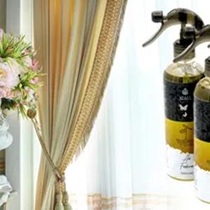 Освежитель воздуха бытовой, 250 ml, с распылителем (PET)