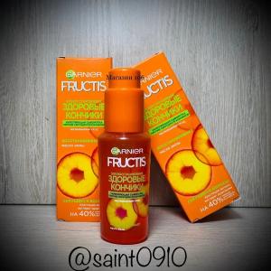 Soch uchun sarum - Garnier Fructis, SOS Recovery