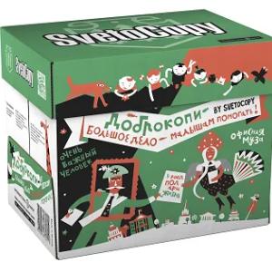 Ofis jihozlari uchun A4 qog'oz