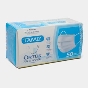 Маска медицинская трехслойная, 50 шт