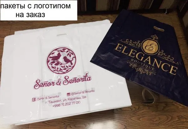 Logotipli sumkalar