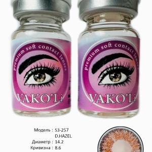 S3-257 D.HAZEL 0.00 2PS  Цветные КАРИЕ контактные линзы, для красоты. 2 Линзы.