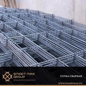 Ishlab chiqaruvchidan payvandlangan mash