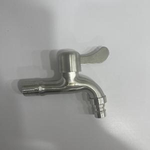 7574-57 smesitel krani