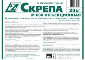 "SKREPA M600 INJECTION" mastikalari
