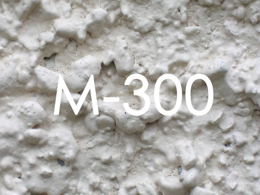 Бетон М300