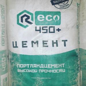 Цемент М450+ 