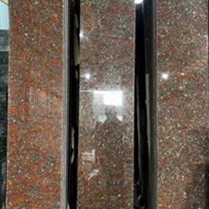 Гранит Капуста