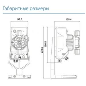 Membranli solenoid dozalash nasoslari SEKO Kompact (Italiya)