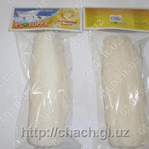 Silindrsimon shimgich