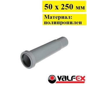 Kompensatsion quvur 50 mm (150) VALFEX
