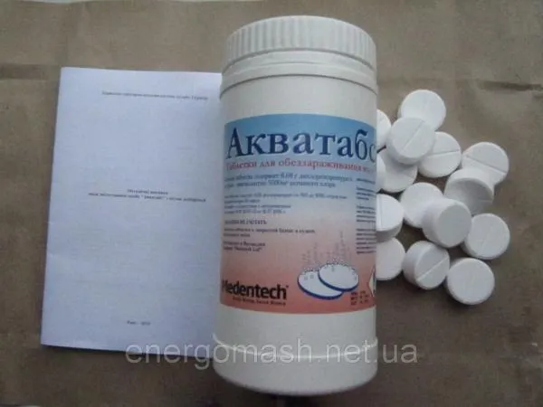 Super xlorl 1 kg tabletkalar (natriy dikloroizosiyanurat)