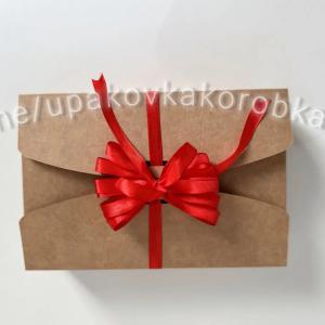 Подарочная упаковочная картонная коробка
