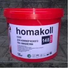 HOMAKOLL elimlari