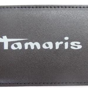 Teri va teriga chop etish